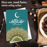 Рамазан Картичка Со Плик-Рамазан Карим C9098FRDG