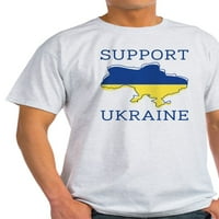 Кафепрес - Поддршка Украина Лесна Маица-Лесна Маица-ЦП