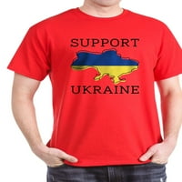 Кафепрес - Поддршка Украина Темна Маица- Памучна Маица
